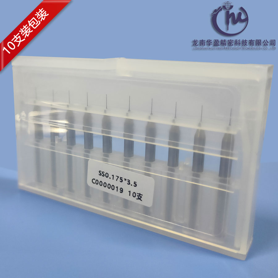 0.1mm微鉆針，0.125mmPCB鉆針